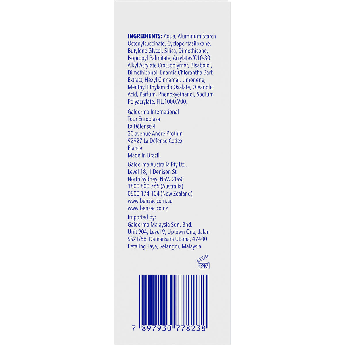 BENZAC Oil Control Moisturiser 50ml
