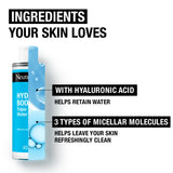 NEUTROGENA Hydro Boost Micellar 400ml