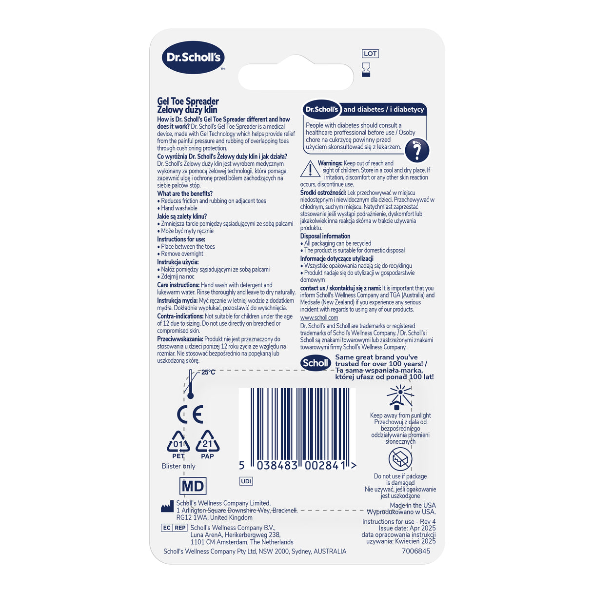 Scholl Gel Toe Spreader Pain Relief