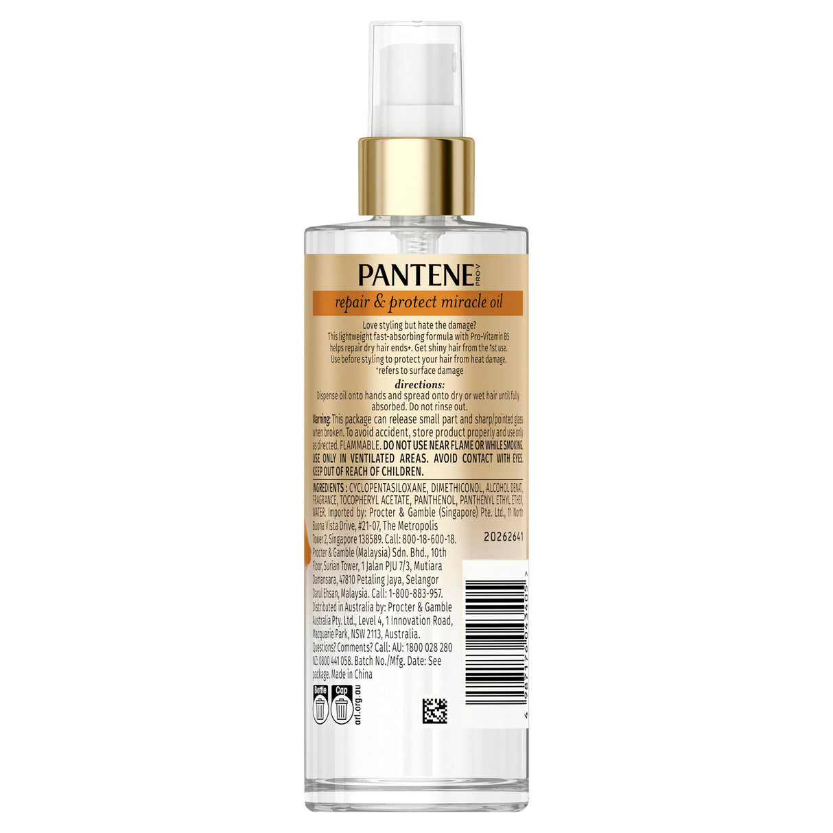 Pantene Pro-V Miracle Oil 90ml
