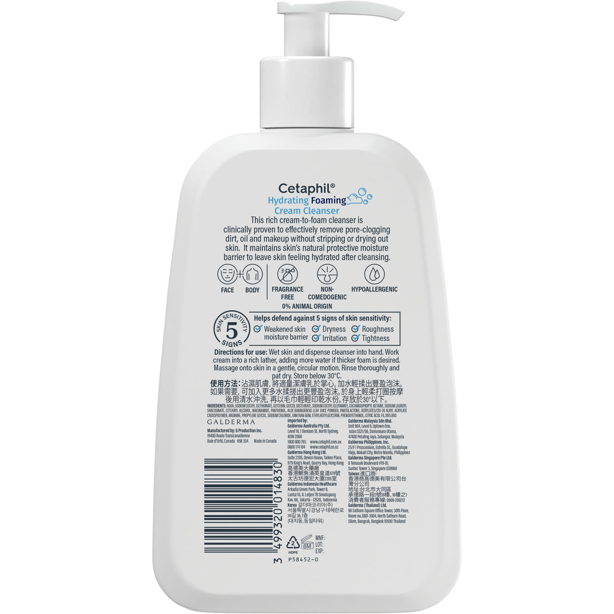 CETAPHIL Hyd Foaming Cr Clnsr 236ml