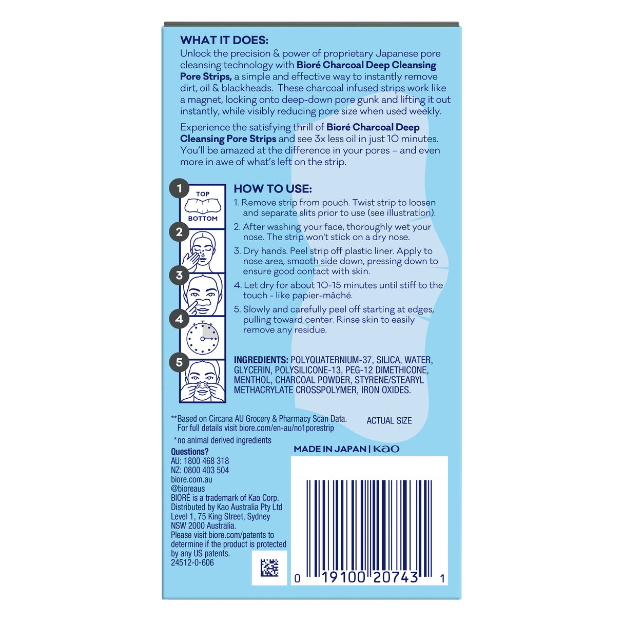 Biore Charcoal Pore Strips 6 Pack
