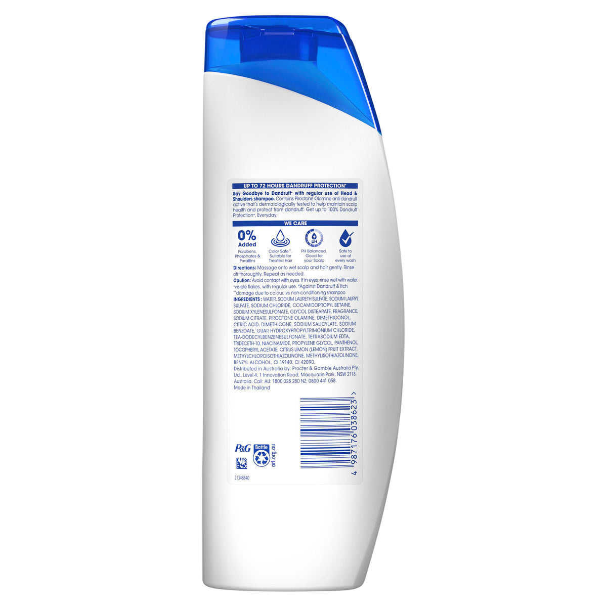 Head & Shoulders Oil Control 2in1 350ml