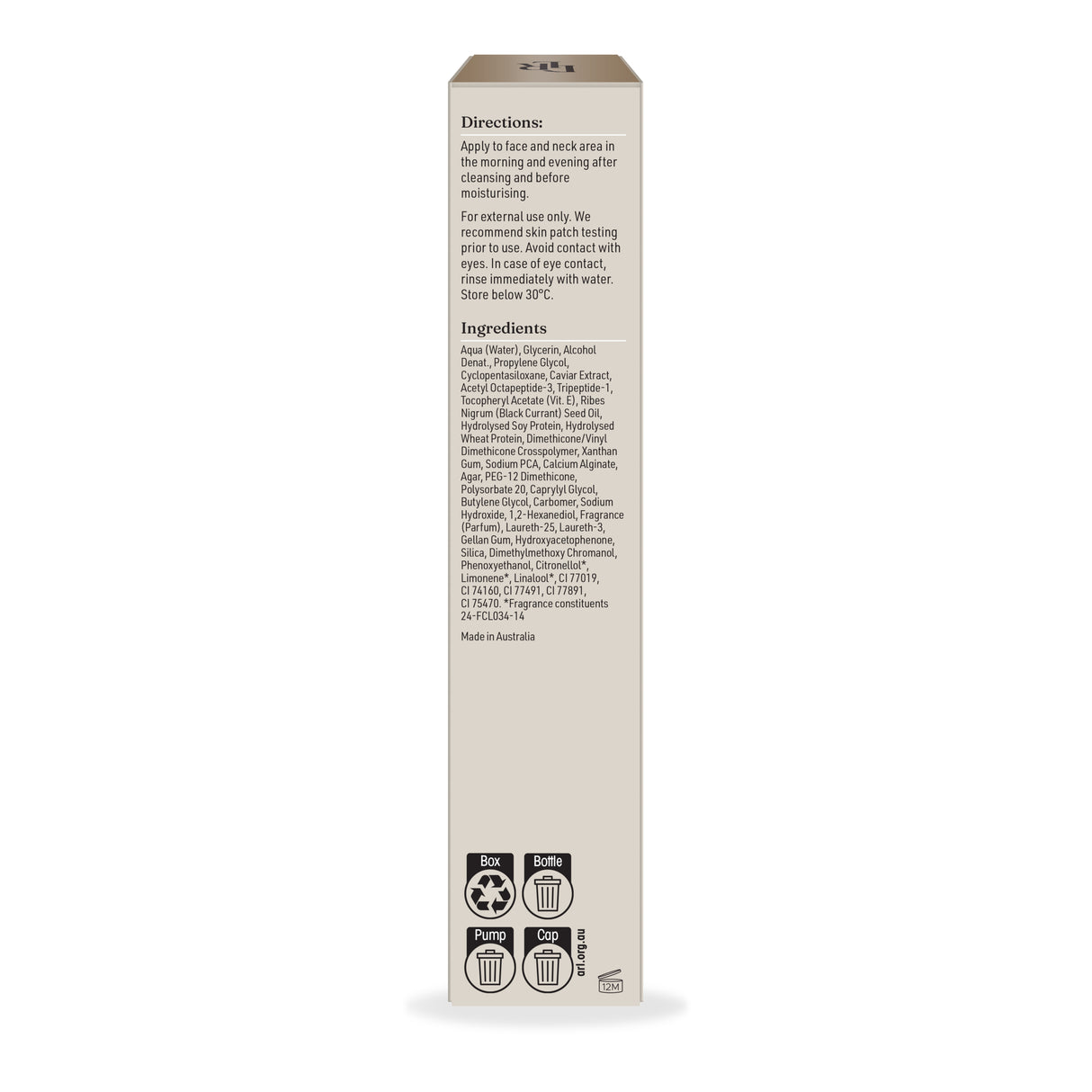 Dr. Lewinn's Line Smoothing Complex S8 Triple Action Defence 30g