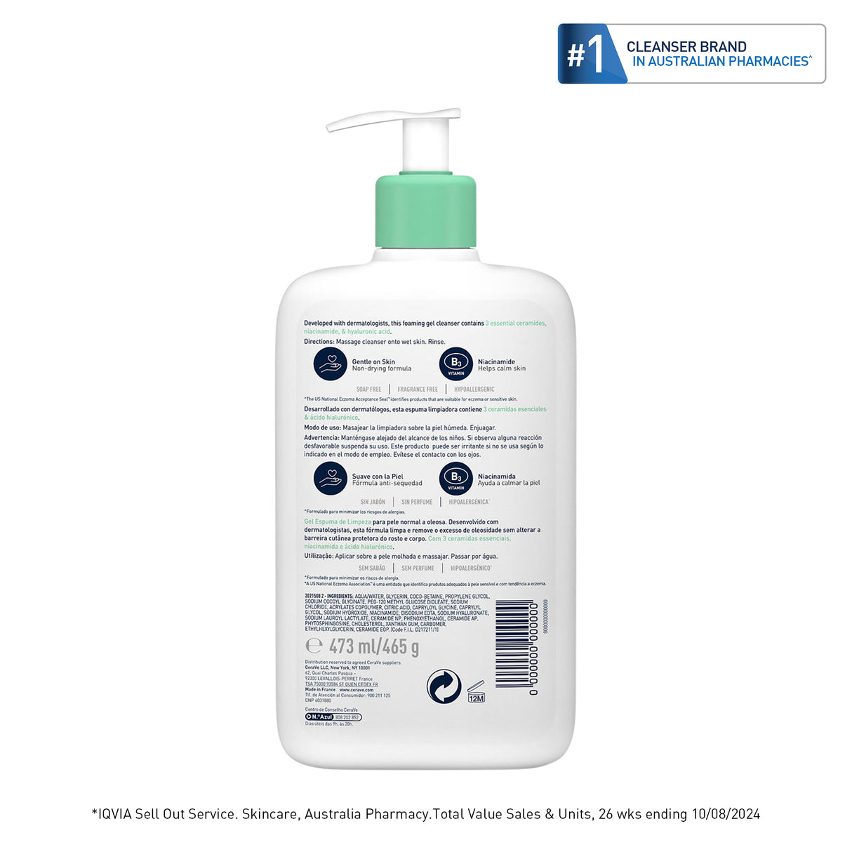 CeraVe Foaming Cleanser 473 mL