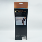 X High Quality Adjustable Elbow Support