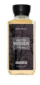 Dear Body Lost in Woods For Men Shower Gel 295ml