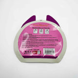 Kiss Beauty Grape Facial Mask 20g