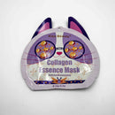 Kiss Beauty Collagen Facial Mask 20g