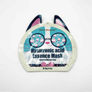 Kiss Beauty Hyaluronic Acid Facial Mask 20g