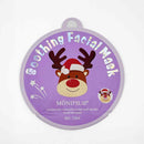 MOND'SUB Soothing Facial Mask 24ml