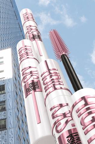 Maybelline Lash Sensational Sky High Primer
