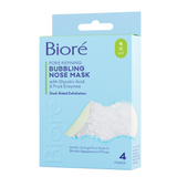 BIORE PORE REFINING BUBBLING Nose Mask 4 PK