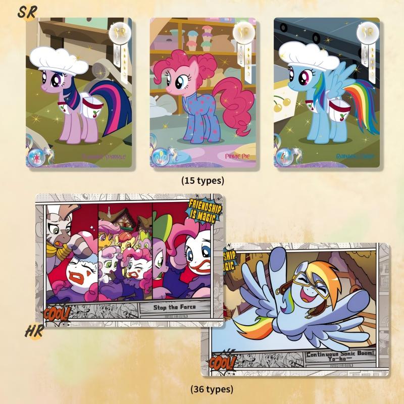 KAYOU My Little Pony