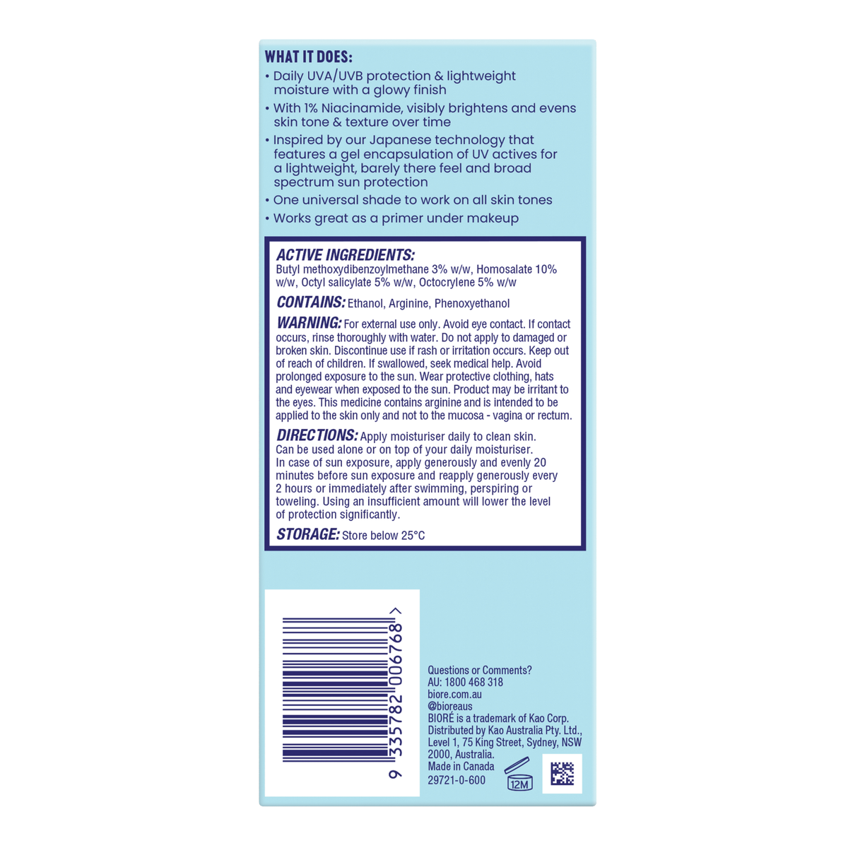 BIORE UV AQUA RICH Glow Enhancing Moisturizer SPF50 50ML