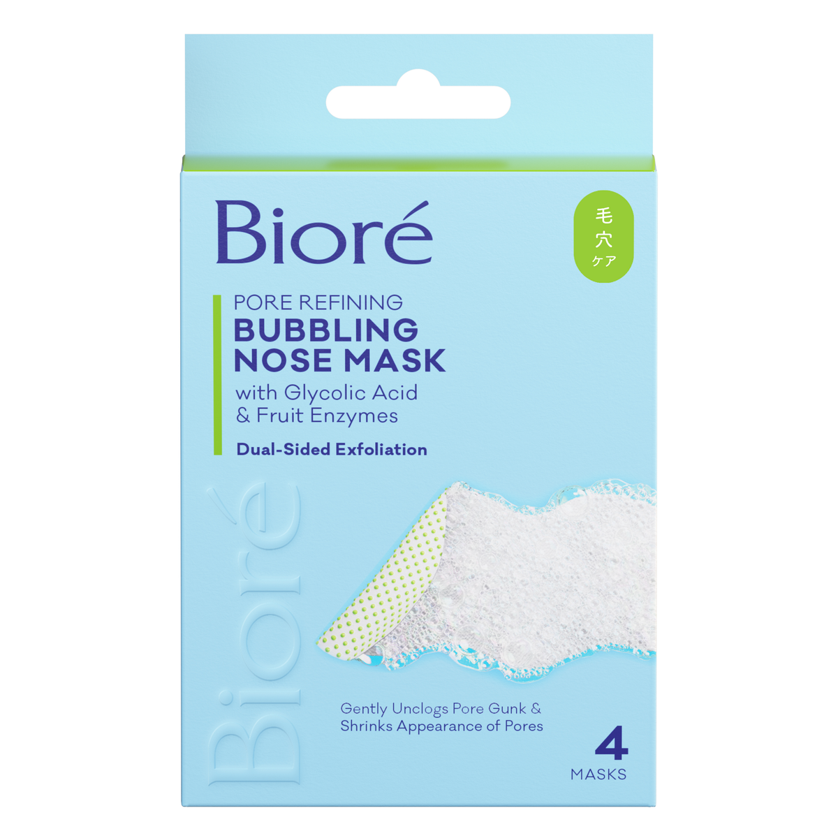 BIORE PORE REFINING BUBBLING Nose Mask 4 PK