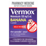 Vermox Worming Treatment Banana Flavoured Liquid 15ml