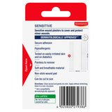 Elastoplast Sensitive Cut To Size 1m