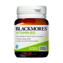 Blackmores Vitamin B12 75 Tablets