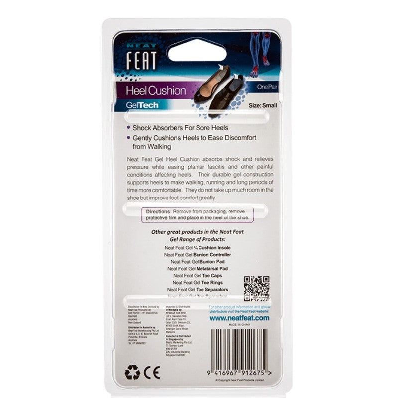 Neat Feat Gel Heel Cushion Small