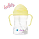 b.box Sippy Cup V2 Banana Split