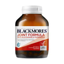 Blackmores Joint Formula 120 Tablets