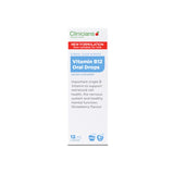 Clinicians Vitamin B12 Oral Drops 12 mL