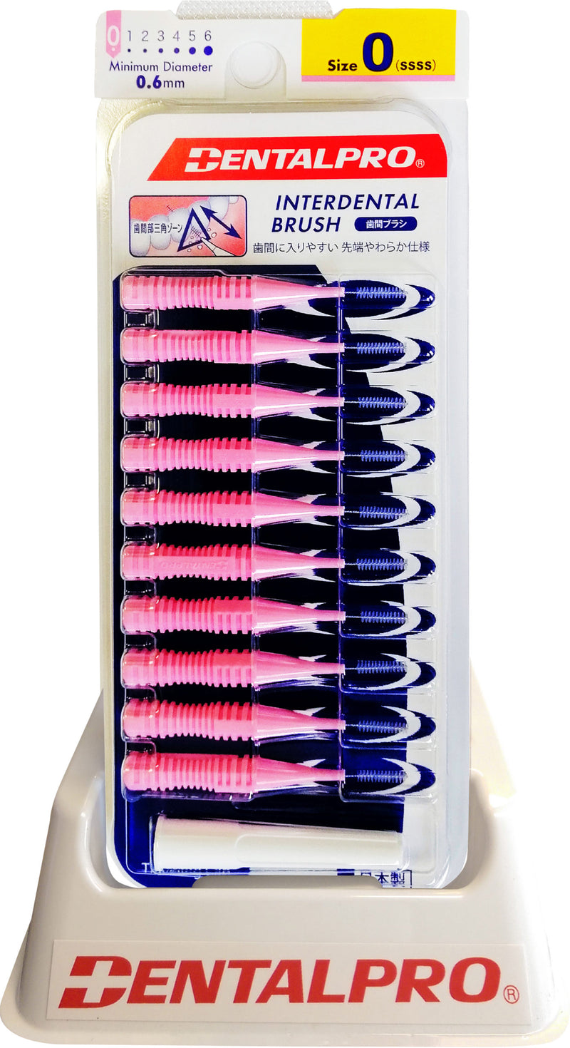 DentalPro Interdental Brushes Size 0