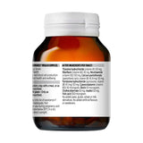 Blackmores Mega B Complex 75 Tablets