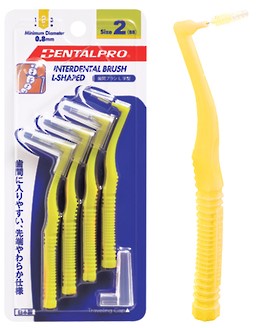 DentalPro Interdental Brush L-Shaped Size 2