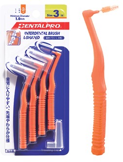 DentalPro Interdental Brush L-Shaped Size 3
