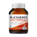 Blackmores Joint Formula 60 Tablets