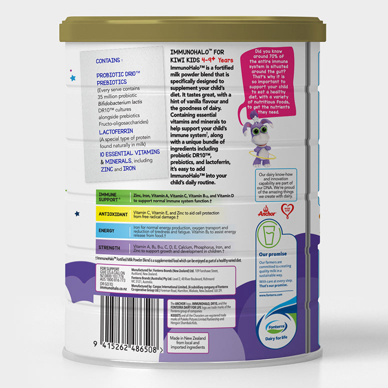 Anchor ImmunoHalo Kids Fortified Milk Powder Blend 900g