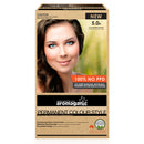 Aromaganic 5.0N Light Brown