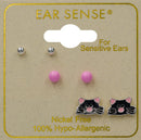 Earsense F8-8141 Kitten/ Ball Stud Trio