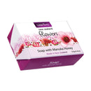 Wild Ferns NZ Flower Soap Wrapped 125g