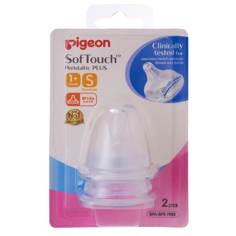 Pigeon SofTouch Peristaltic Plus Wide Neck Teat 1 Months+ Size S 2 Pack