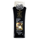 Schwarzkopf Extra Care Shampoo Ultimate Repair 250ml